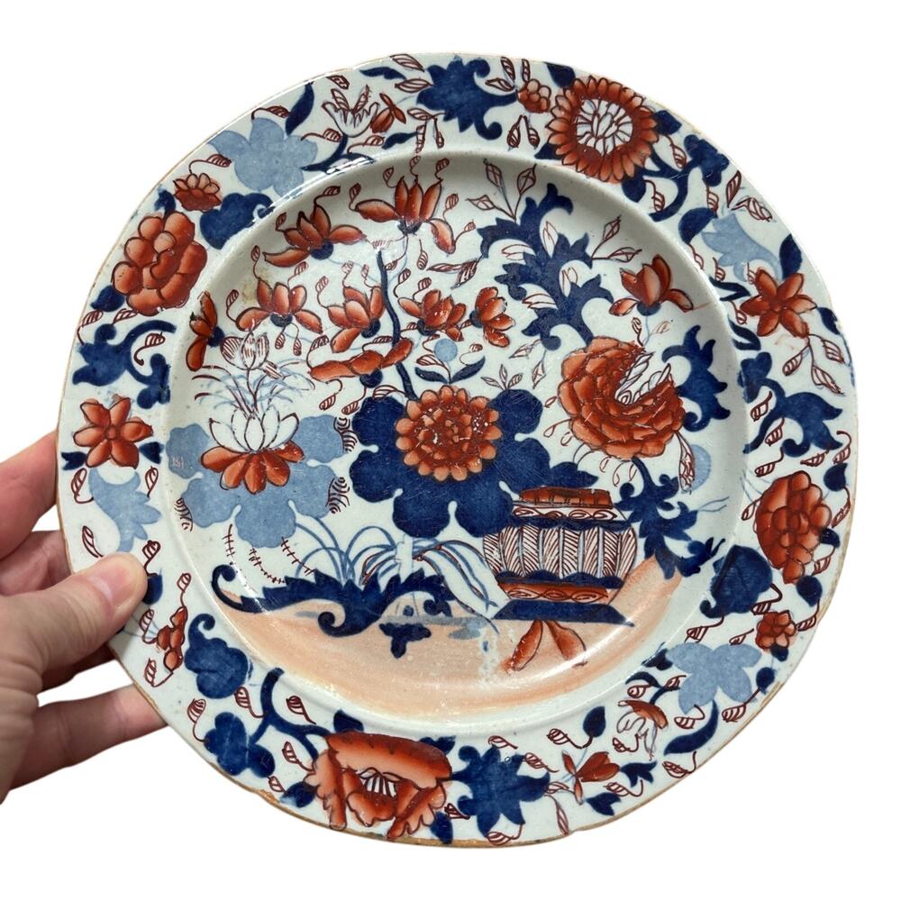 Antique Mason’s plate Japan Basket Georgian cobalt & orange hand painted ceramic